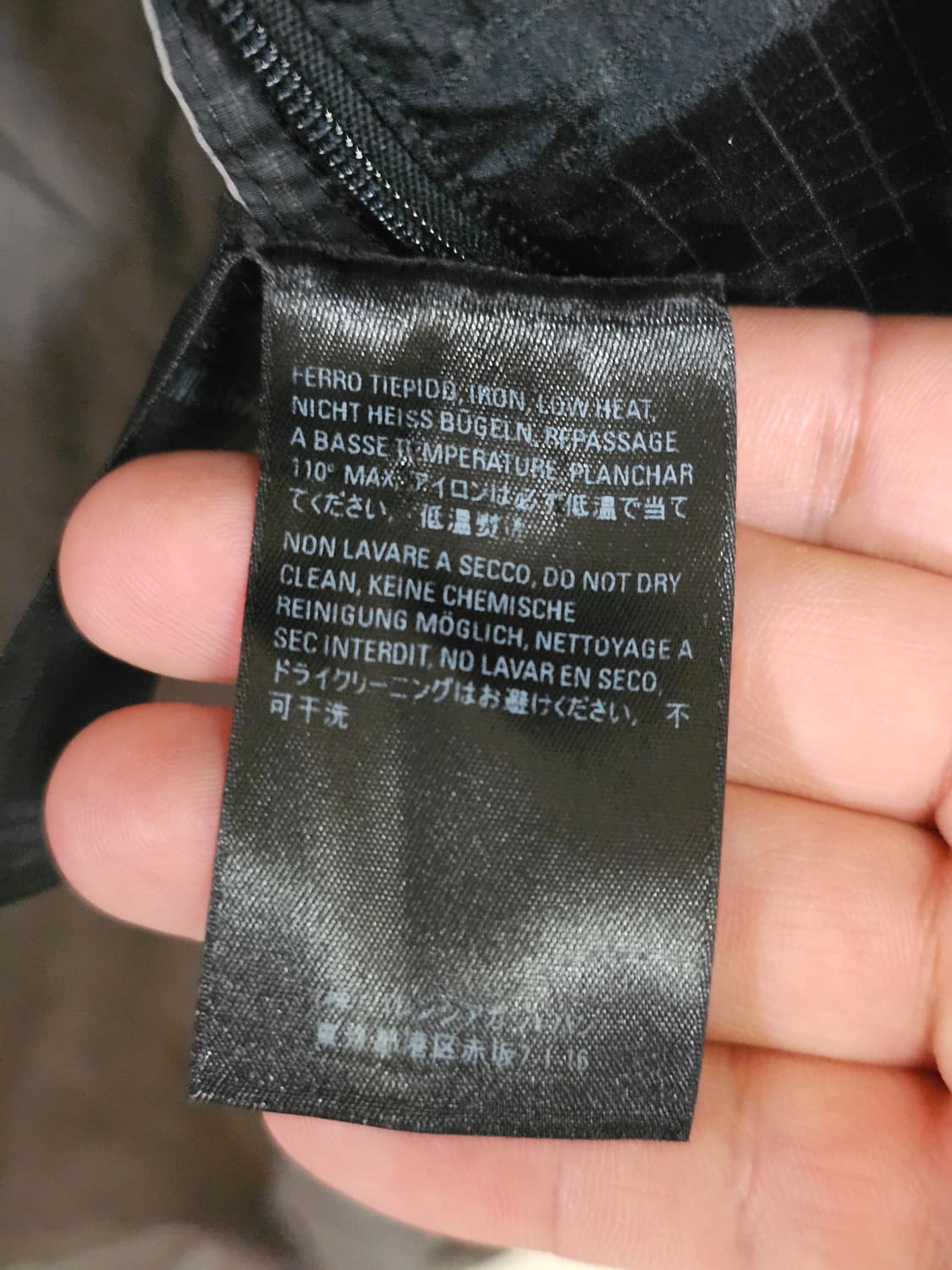 발렌시아가 포플린 바람막이 상품이미지5