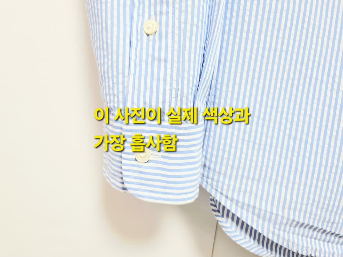 남성 레어 폴로 시어서커 스카이 블루 하늘색 긴팔 남방 셔츠 상품이미지6