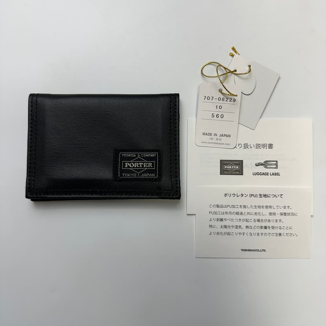 PORTER FREE STYLE 포터 프리스타일 카드 지갑 상품이미지1