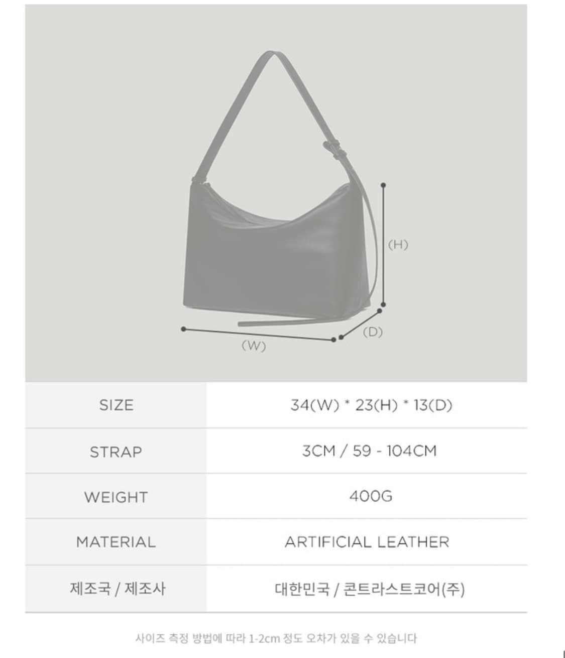 Ovhee 오브히 카르벤 크로스백 carven cross bag 상품이미지3