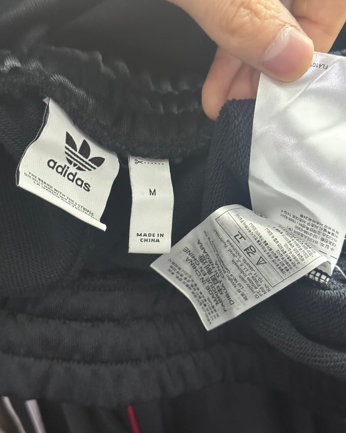 아디다스 밴딩 치마 스커트 M 삼선 트랙 펑크 로리 갸루 스트릿 트레이닝 상품이미지6