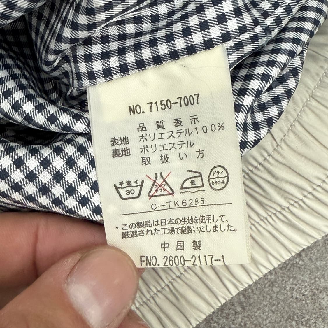 빈티지 비버리힐즈 폴로클럽 점퍼 상품이미지8