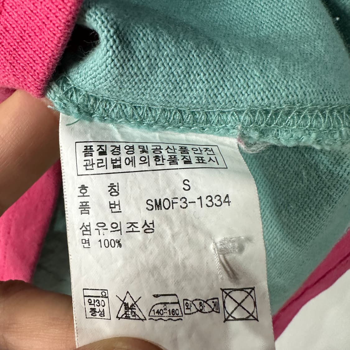 폴로랄프로렌 긴팔카라티 95 상품이미지4