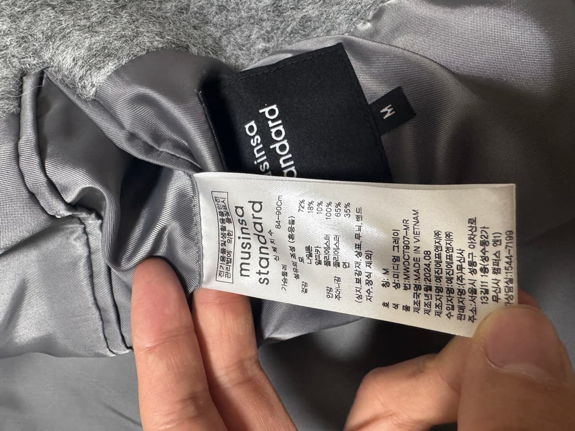 [m] 우먼즈 알파카 블렌드 후디드 쇼트 코트 [미디엄 그레이] 상품이미지4