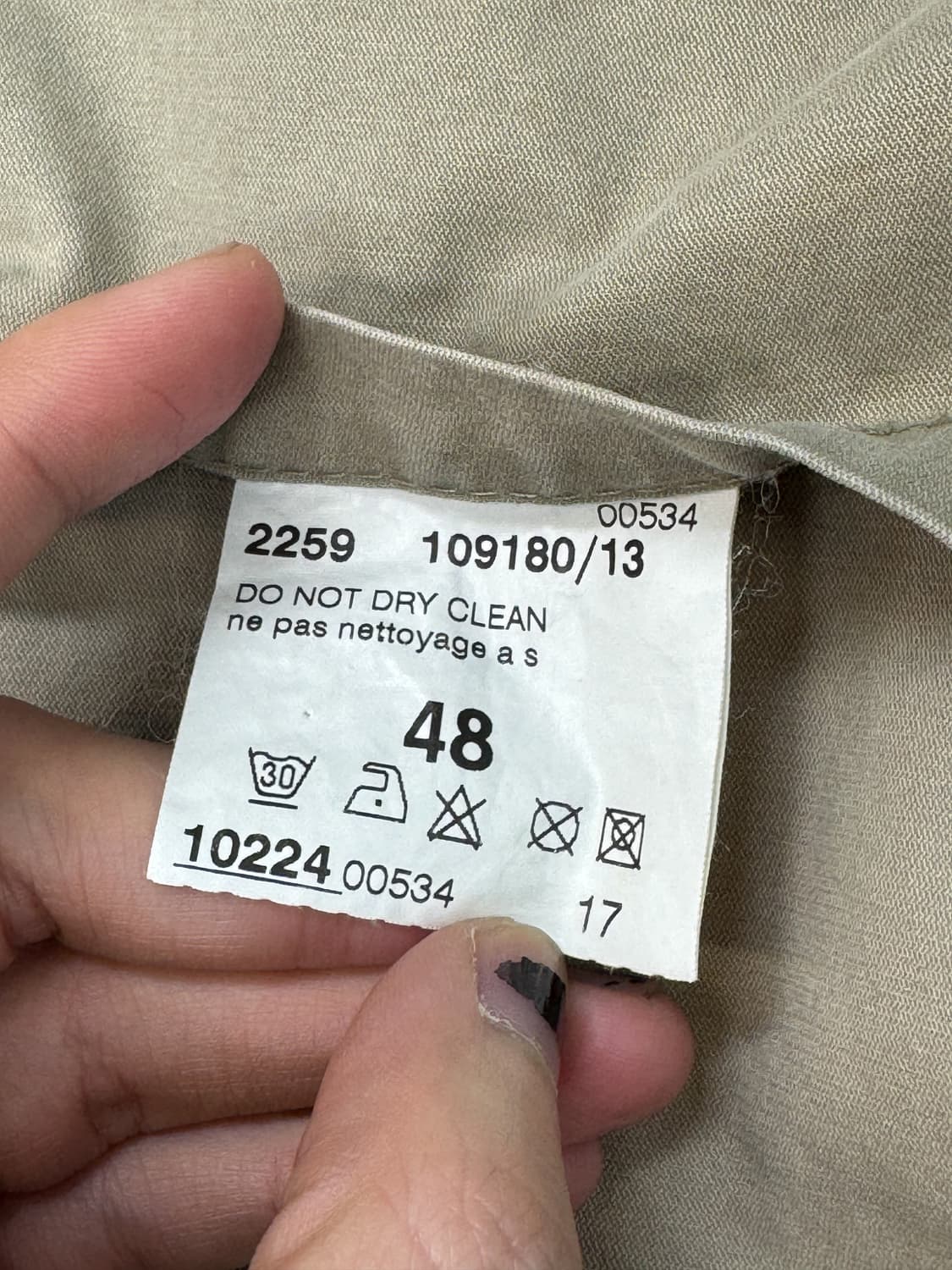 드라이콘 더블 포켓 블레이저 자켓 상품이미지7