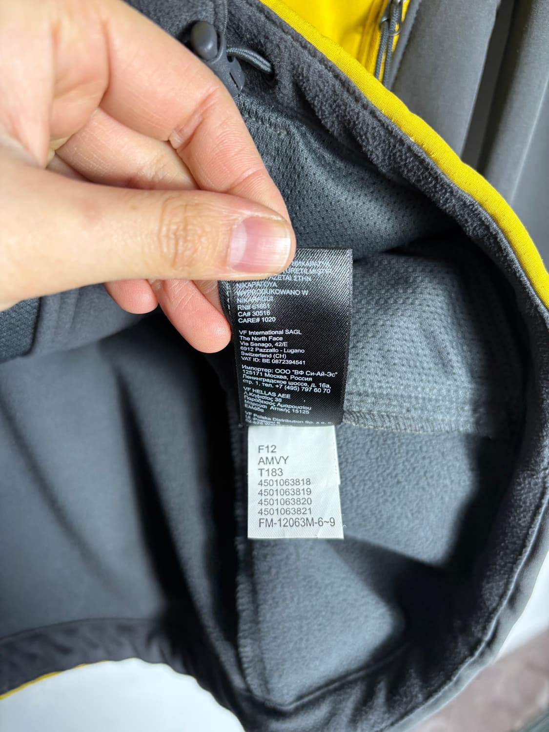 The north face 노스페이스 컬러 배색 후리스 안감 자켓 상품이미지5