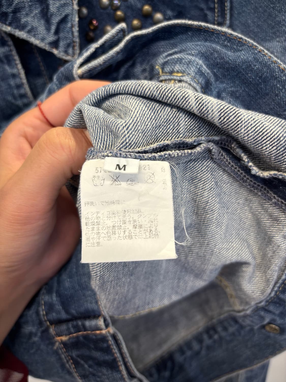 Stud point denim jk 상품이미지8