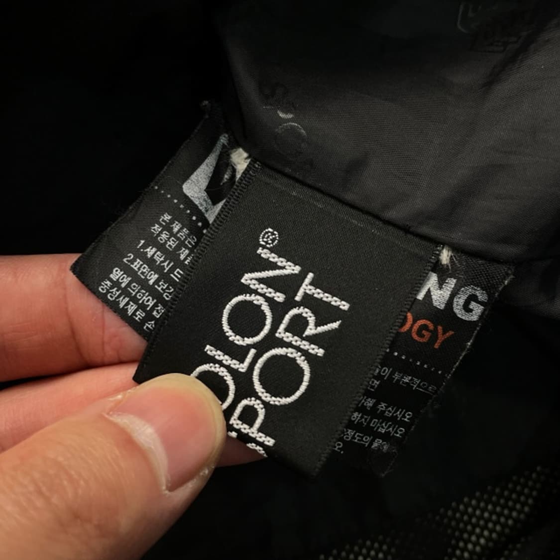 100 코오롱스포츠 고어텍스 바람막이 상품이미지4