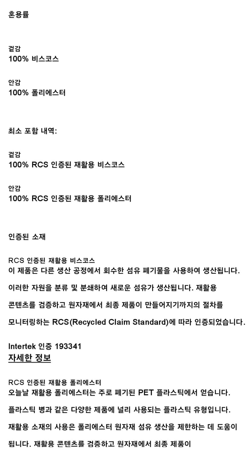 새상품) 자라 플라워 패치워크 원피스 상품이미지9