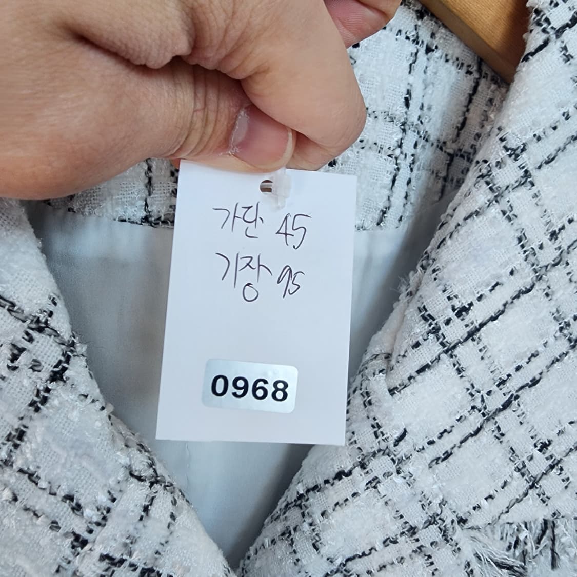 명품 디자인 트위드 체크 롱 원피스 상품이미지7