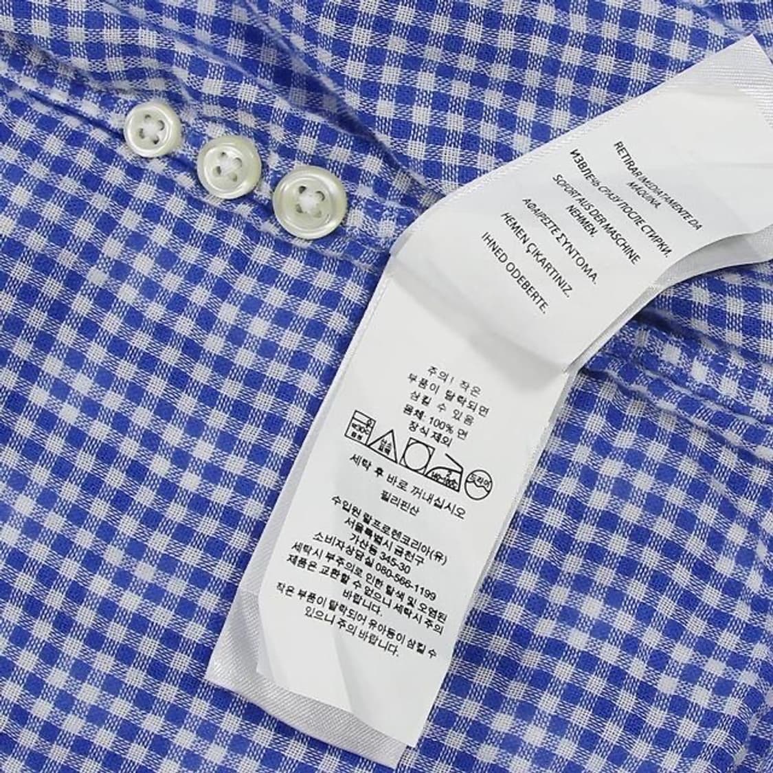 (착용컷) 폴로 랄프로렌 체크 셔츠 (남성용 XL) 상품이미지8