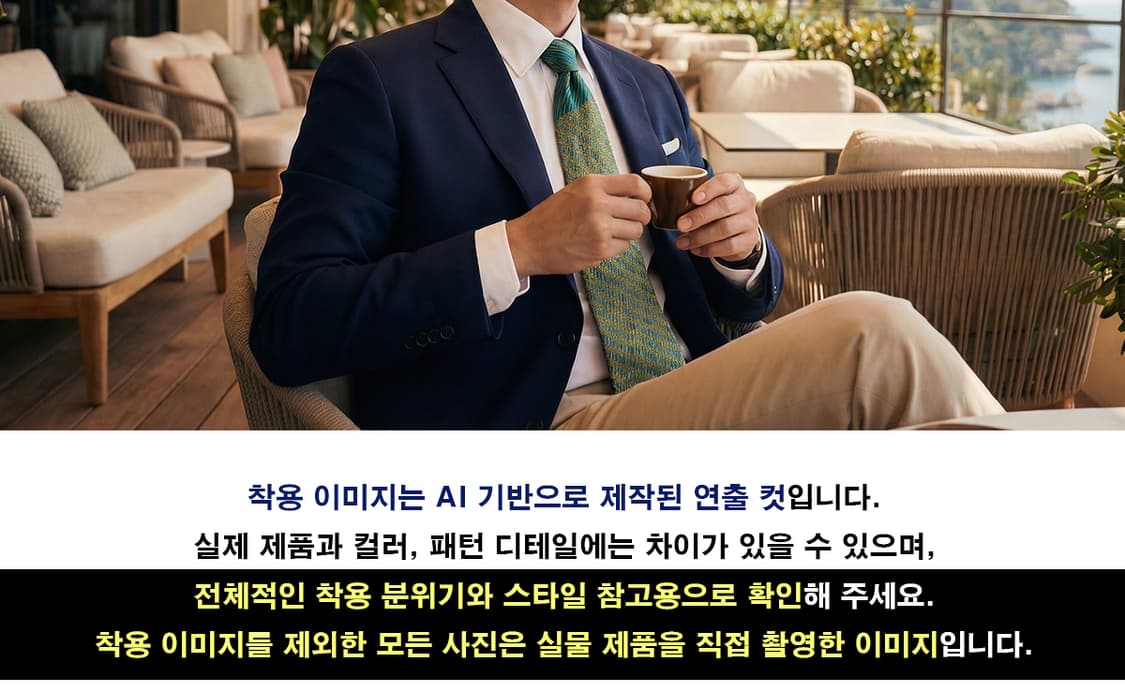 미쏘니 실크 골드 자카드 패턴 넥타이 9.4cm A+등급 K1723
 상품이미지3