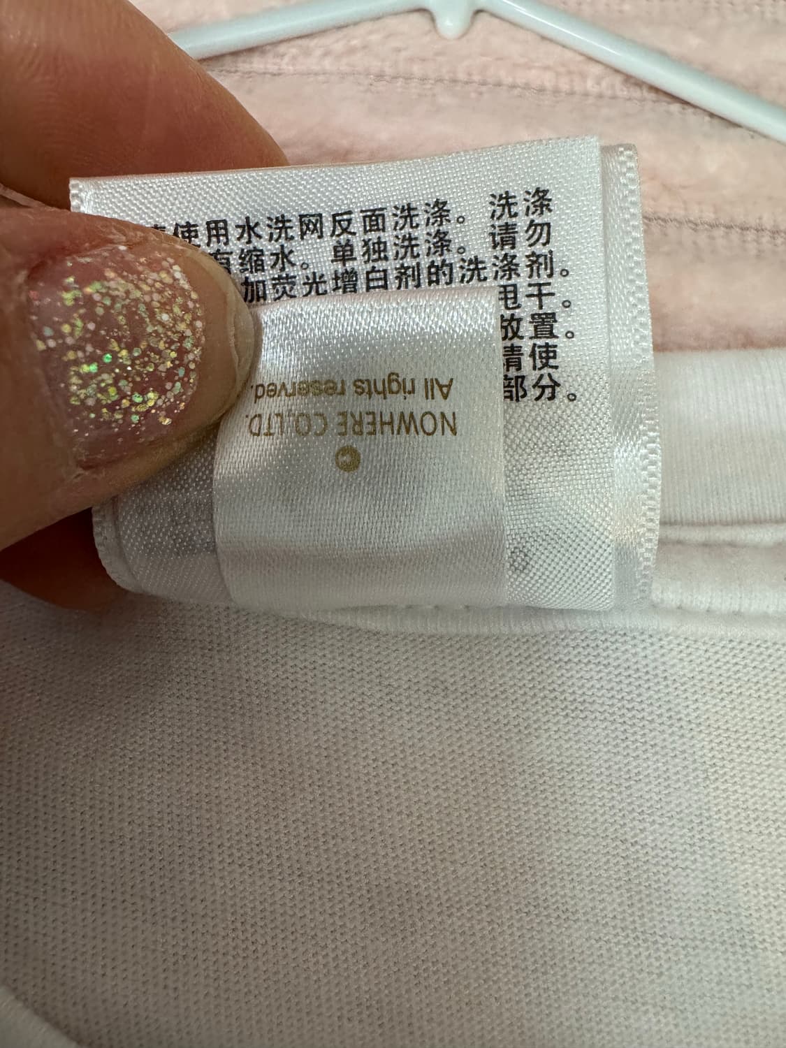 A BATHING APE 베이프 컬리지 로고 반팔 티셔츠 상품이미지10