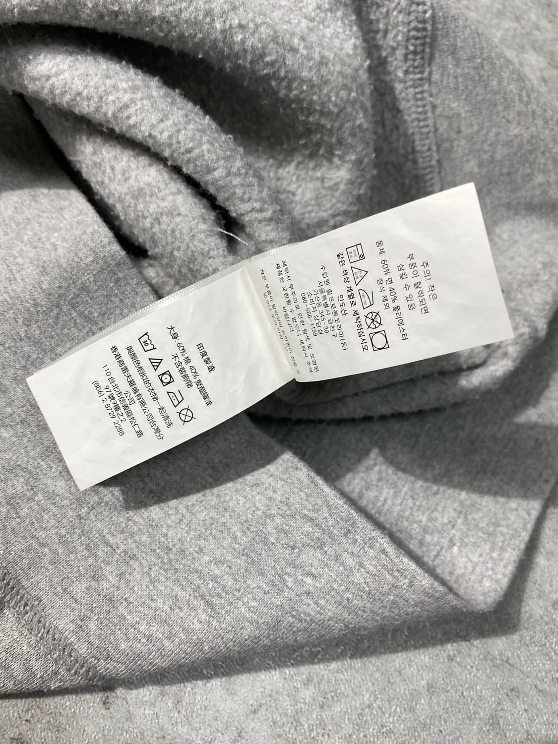 [M] Polo Ralph Lauren 폴로 랄프로렌 스웻셔츠 상품이미지8