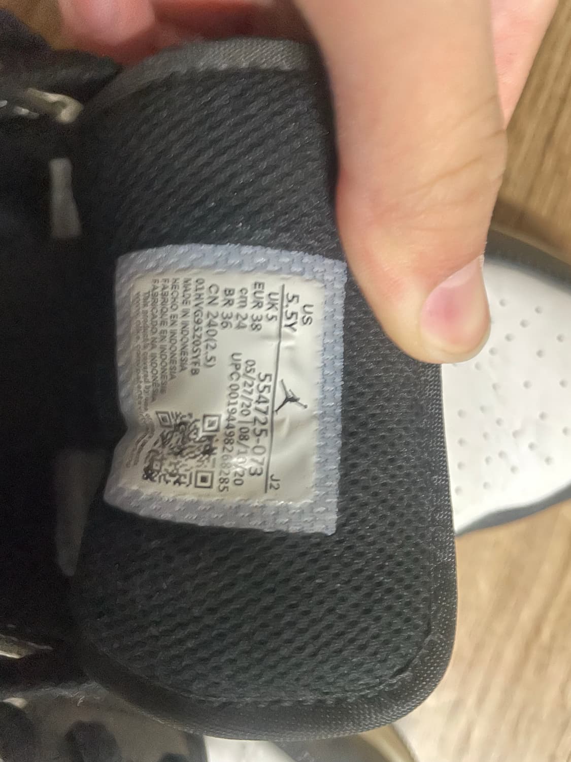 나이키 신발 상품이미지3