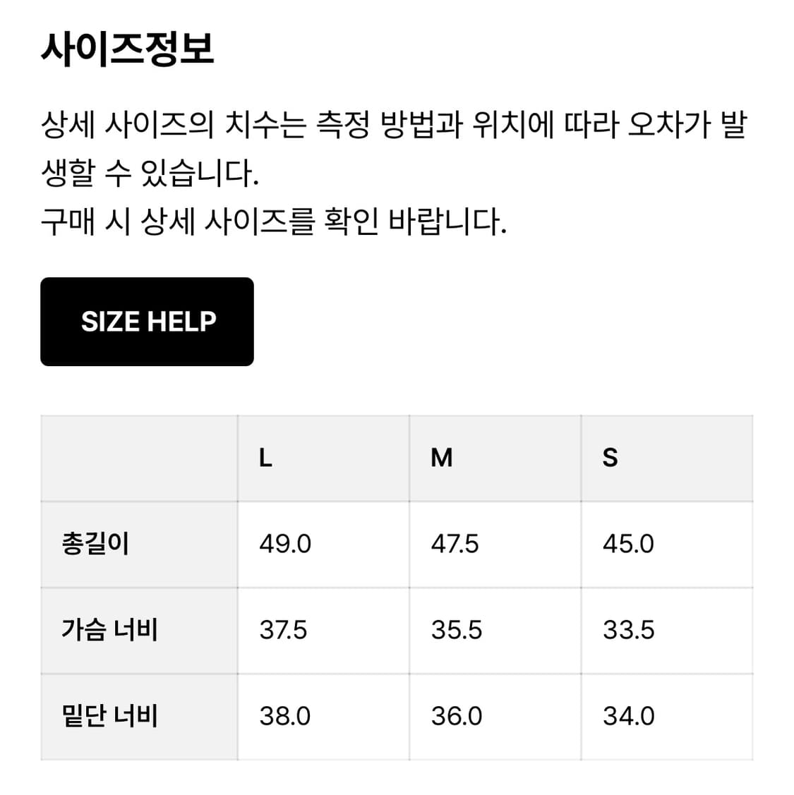 무브웜 Asym swim top - swirl 수영복 상품이미지3