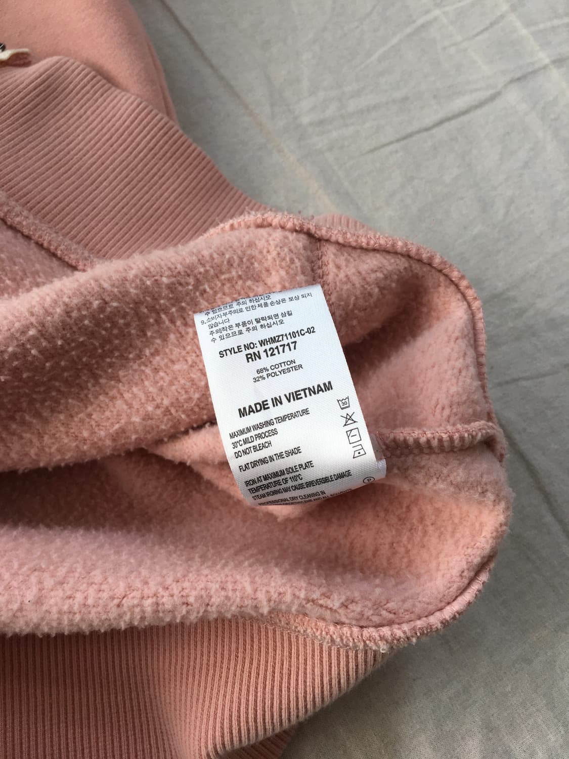 후아유 스펠 후드집업 상품이미지6