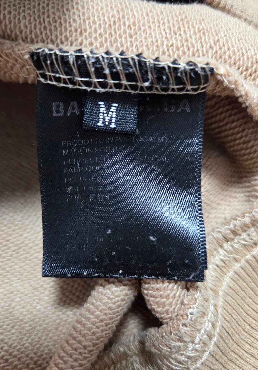 발렌시아가 프린트 후드티 상품이미지8