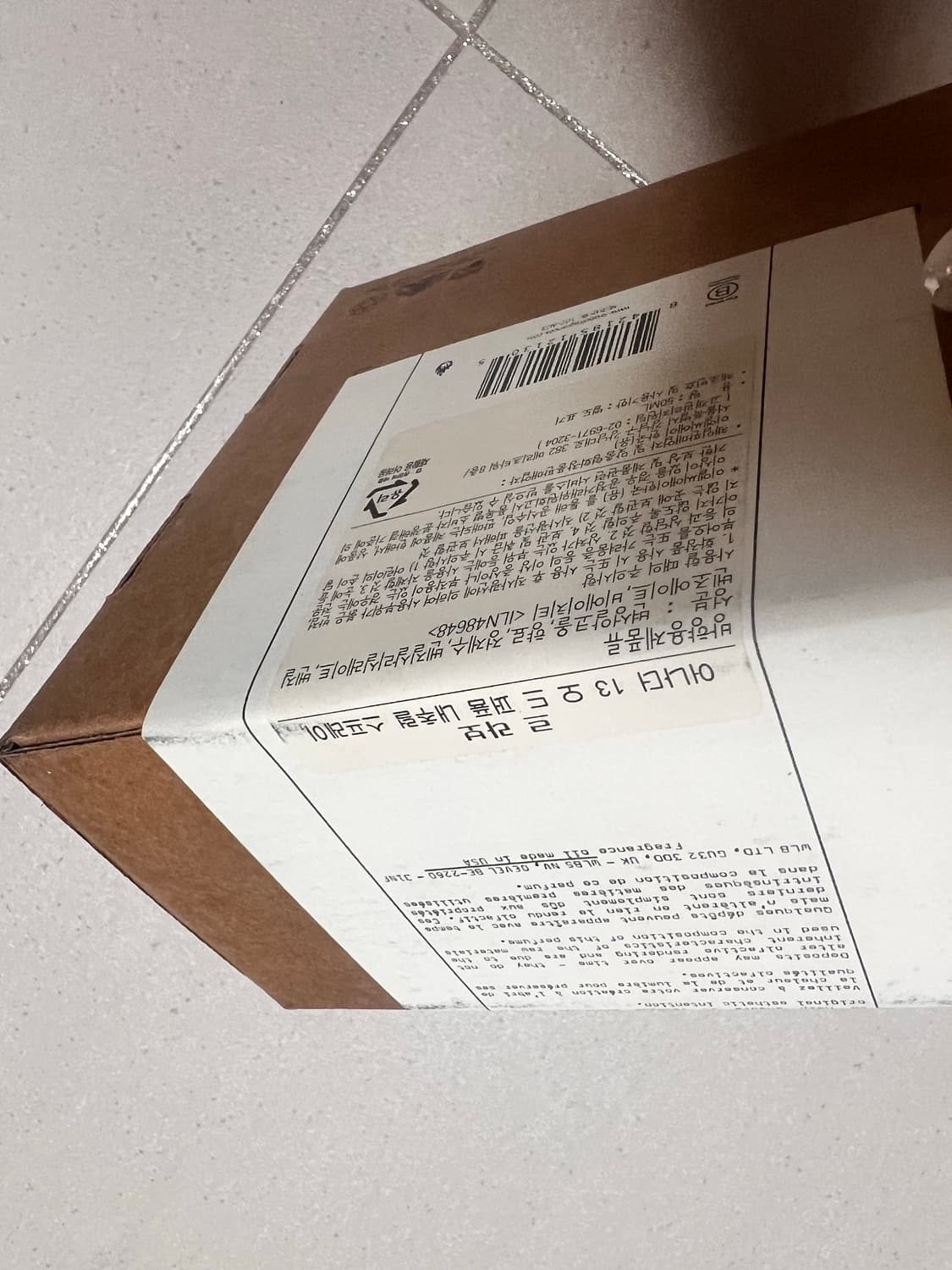 미개봉 르라보 어나더13 50ml 상품이미지2