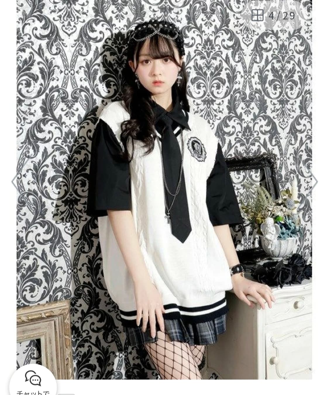 노에미 noemie 일브)오네갸루st 지뢰계 스쿨룩 체인 셔츠니트베스트 상품이미지1