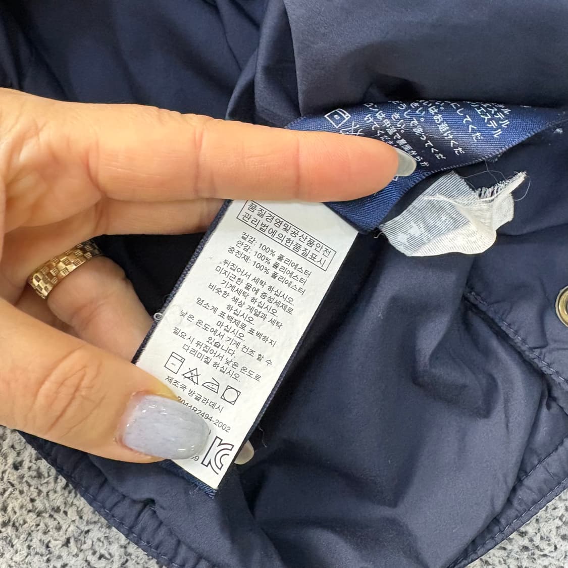 2/2T 폴로 키즈 포니 퀄팅 자켓 0319J 상품이미지5