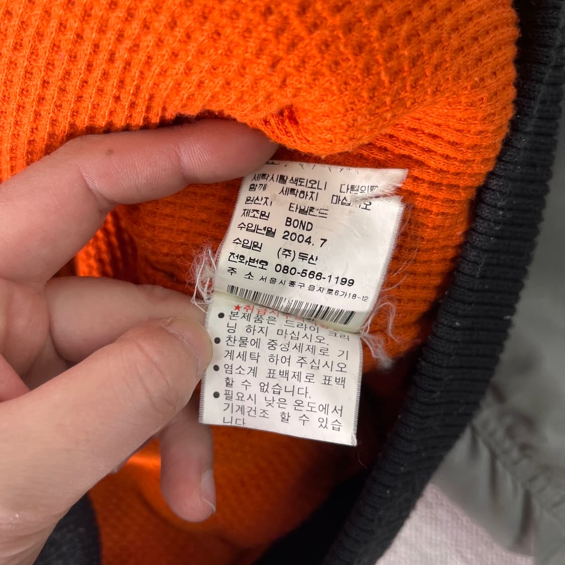 105 폴로랄프로렌 진스 컴퍼니 MA-1 항공자켓 상품이미지6