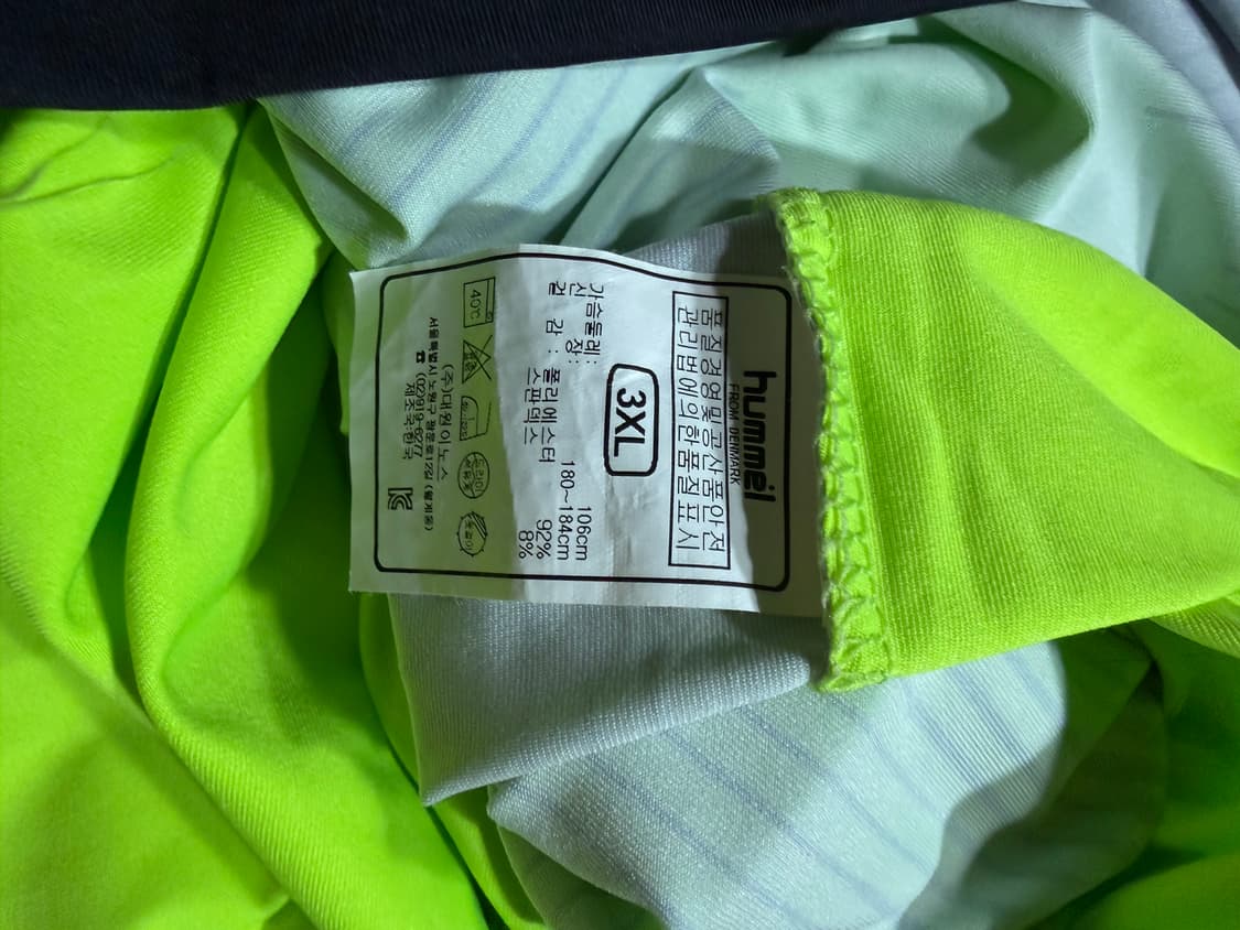 Hummel 험멜 20-21 전북현대 홈 유니폼 상품이미지4