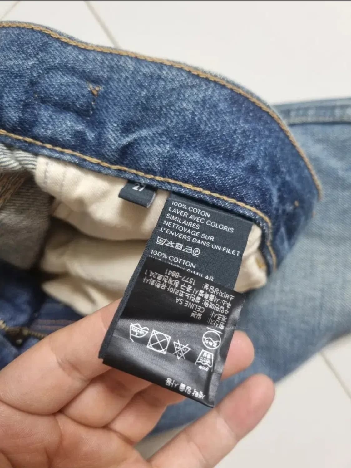 셀린느 제인 플레어 데님 유니온 워시 27 상품이미지3