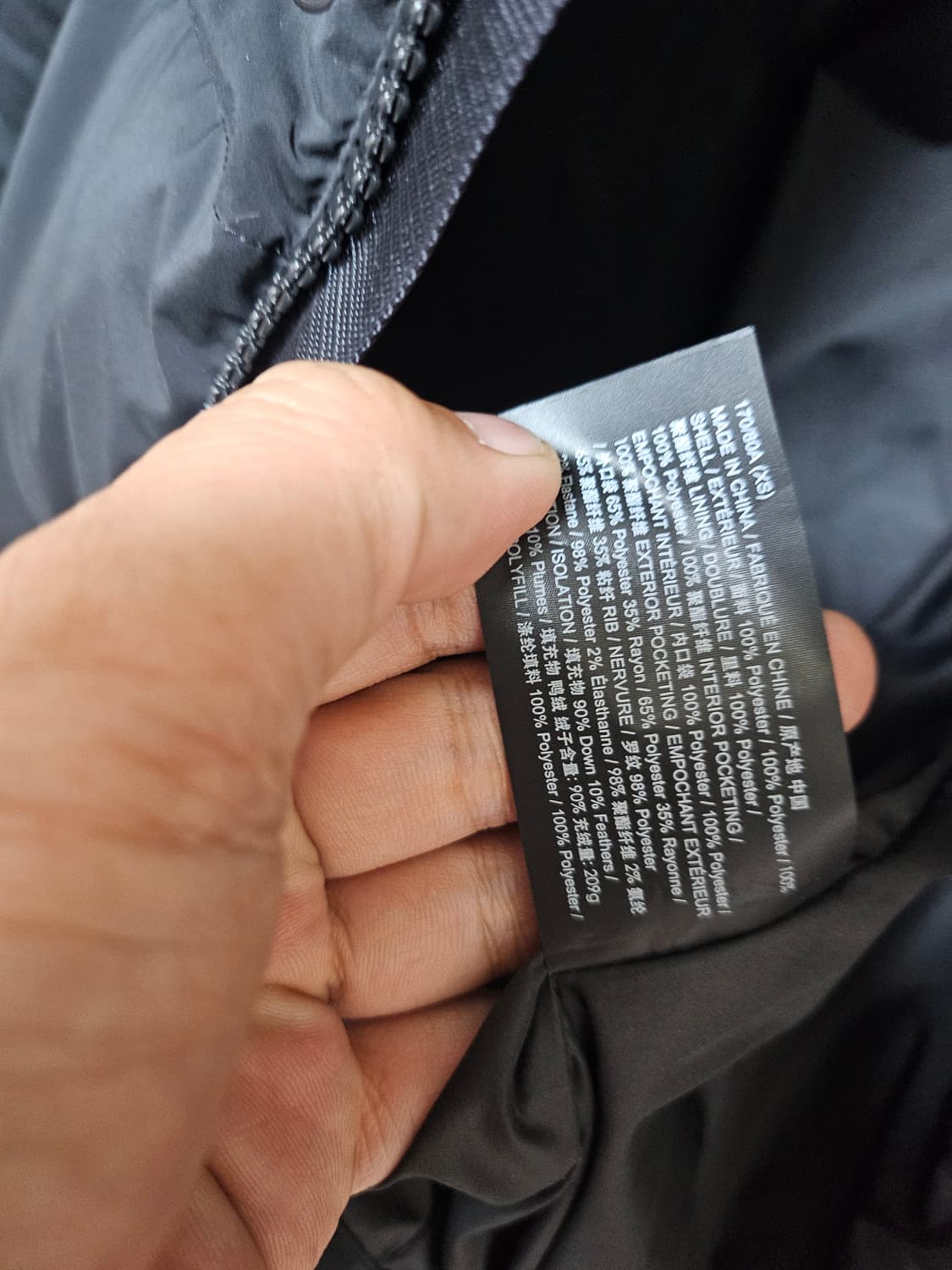 띠어리 롱패딩 블랙 xs(95-슬림100) 상품이미지6