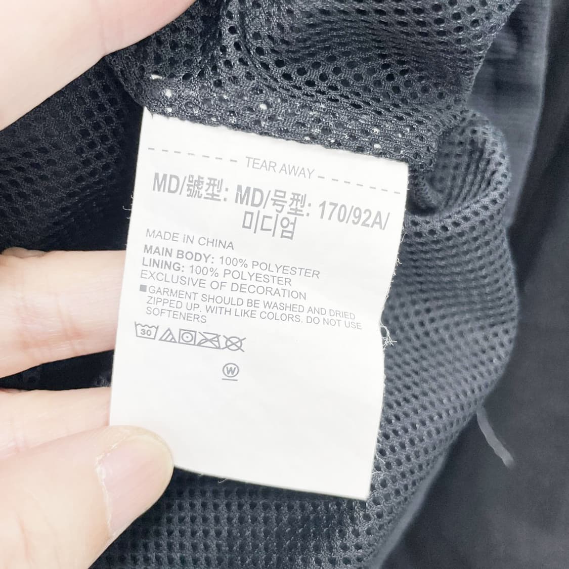 언더아머 남성후드집업 바람막이 M 상품이미지5