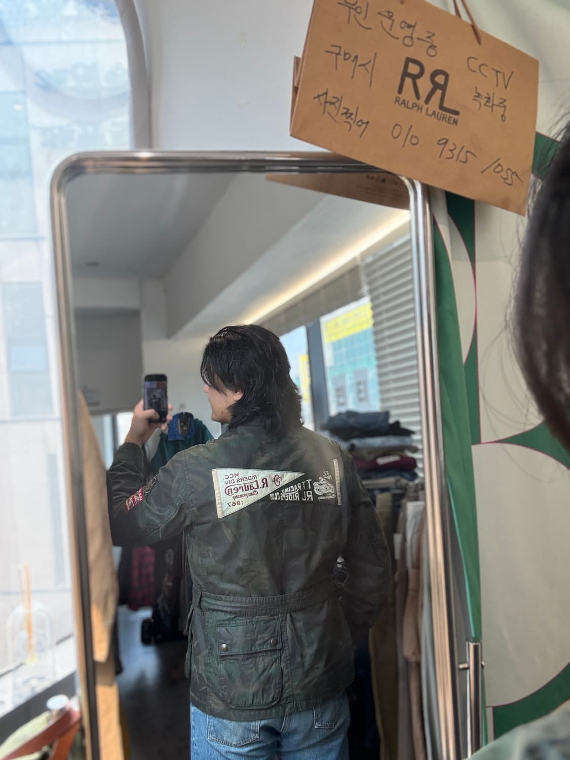 폴로랄프로렌 오일크로스 바이크 자켓 L 상품이미지8