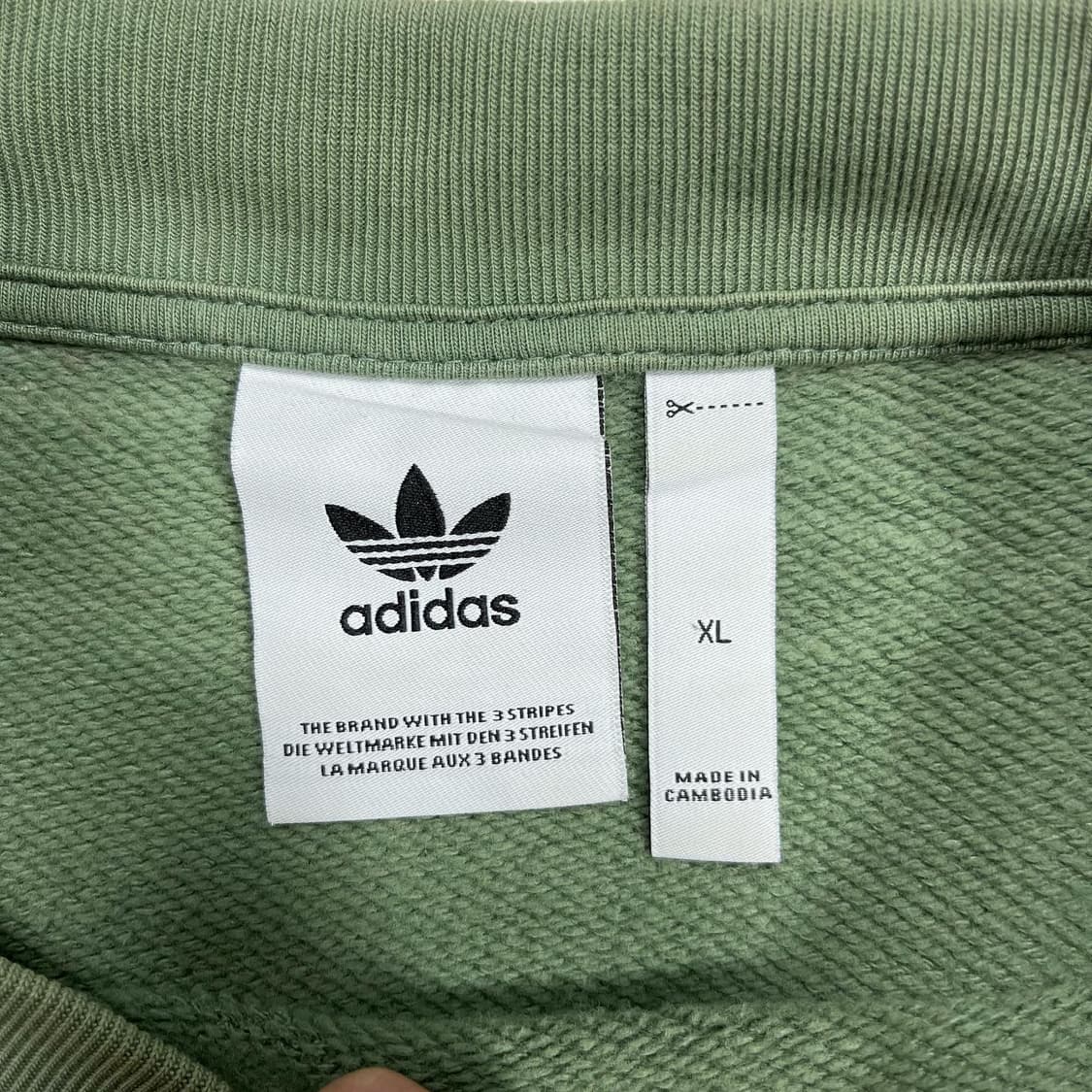 아디다스 그린컬러 맨투맨 상품이미지3