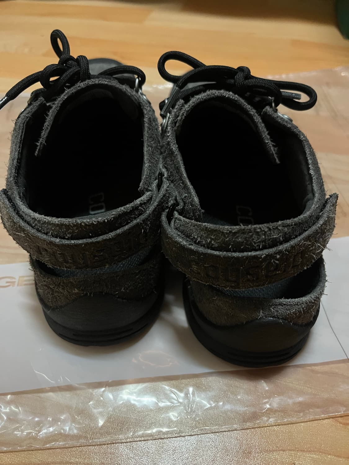 코이세이오 코이슈즈 240 상품이미지5