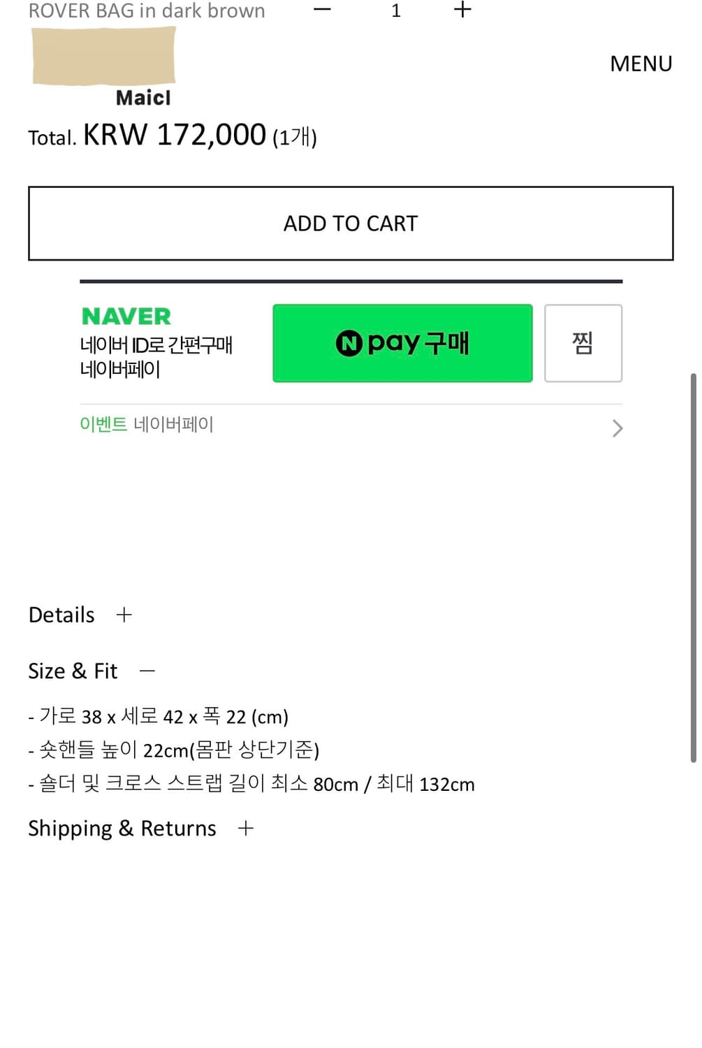 Maicl 마이클 ROVER BAG in dark brown 상품이미지5