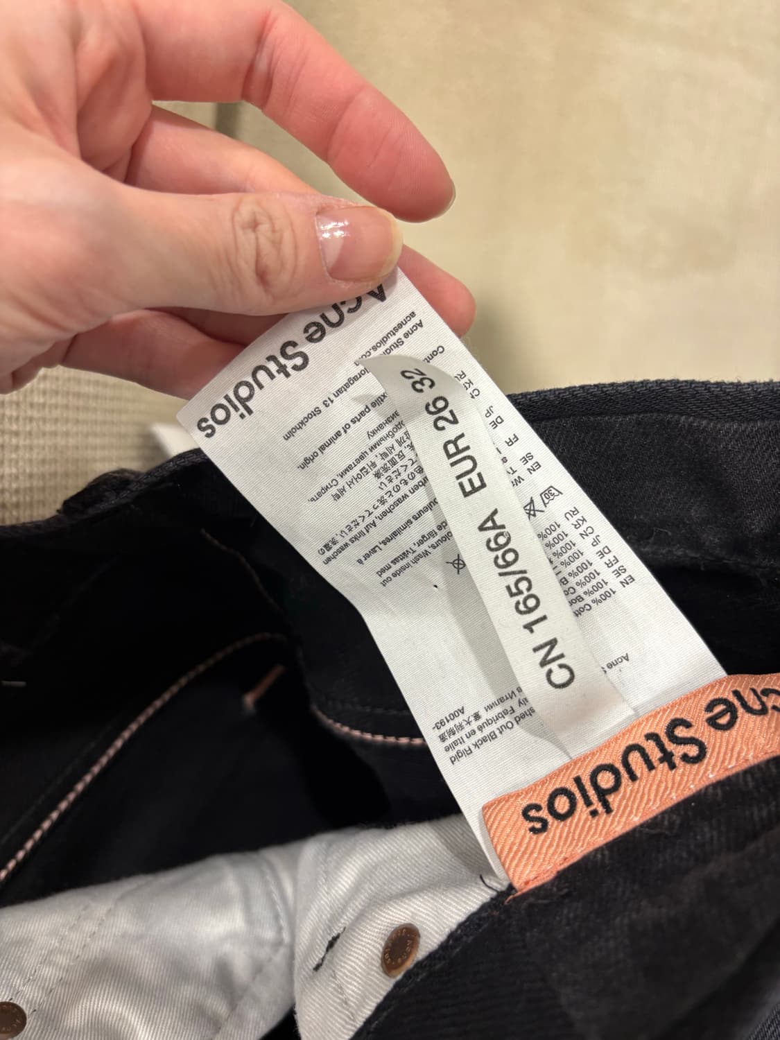 아크네스튜디오 블랙진 새제품 상품이미지4