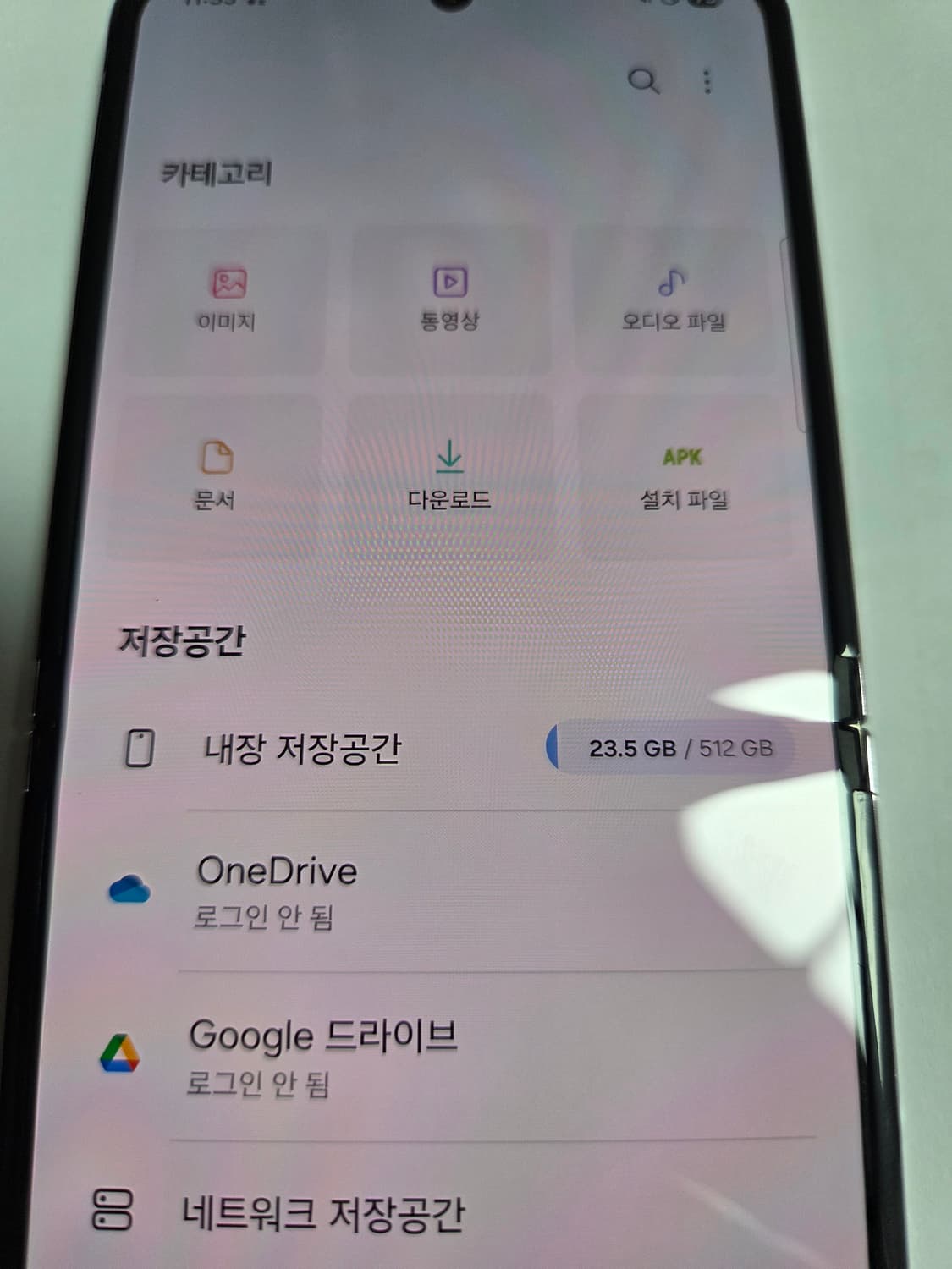 갤럭시 z플립5 512GB SM-F731 라벤더 액정교체완료 공기계 판매 상품이미지6