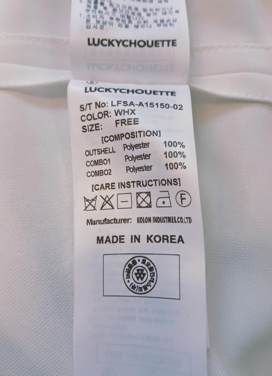 [정품/풀라벨] 럭키슈에뜨 찰랑이는 올빼미 패치 블라우스 티셔츠 상품이미지7