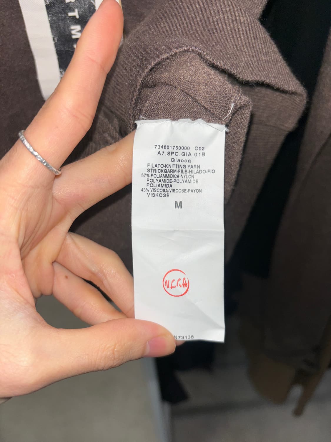 스포츠막스 비즈 가디건 상품이미지6