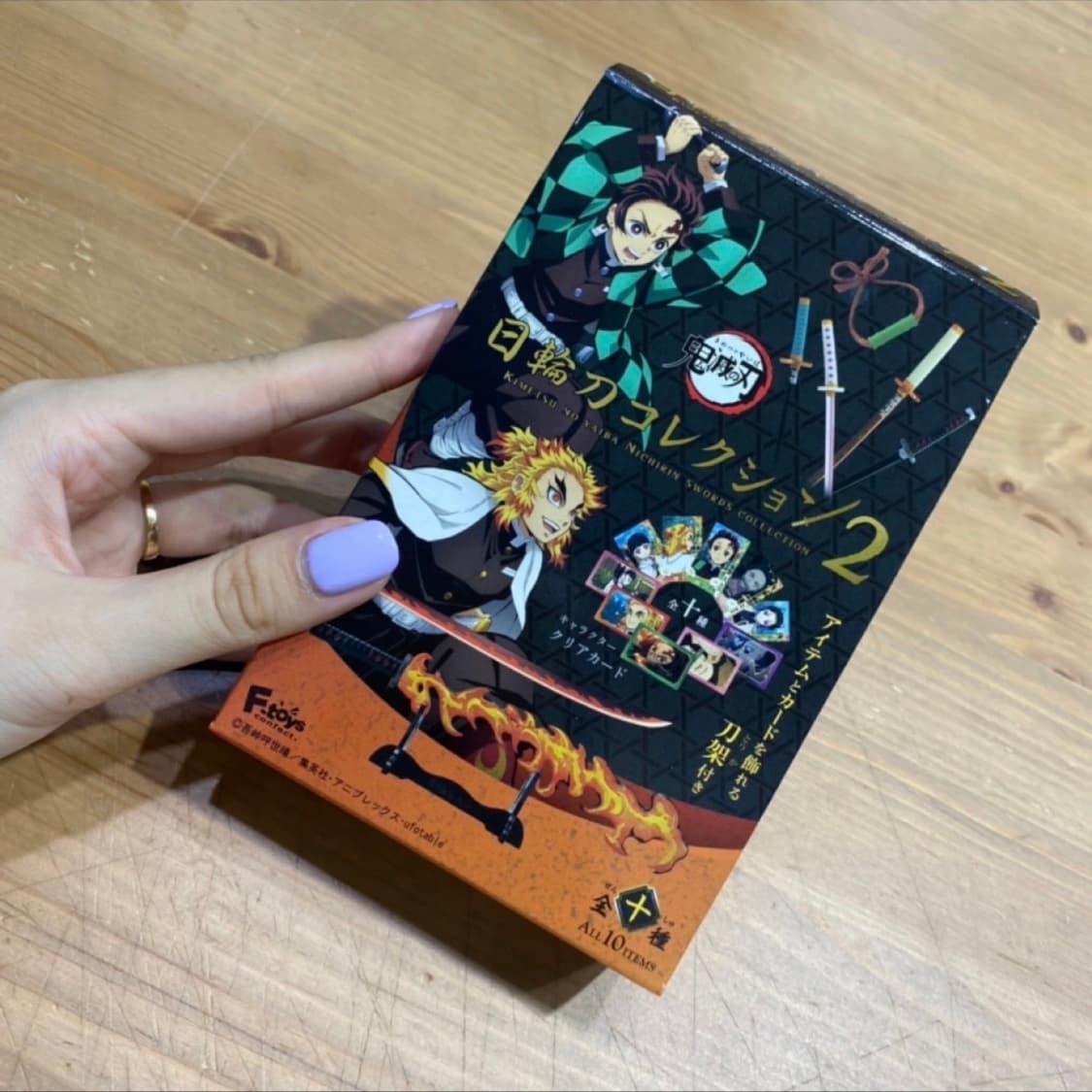 귀멸의칼날 네즈코 일륜도 아크릴굿즈 상품이미지2