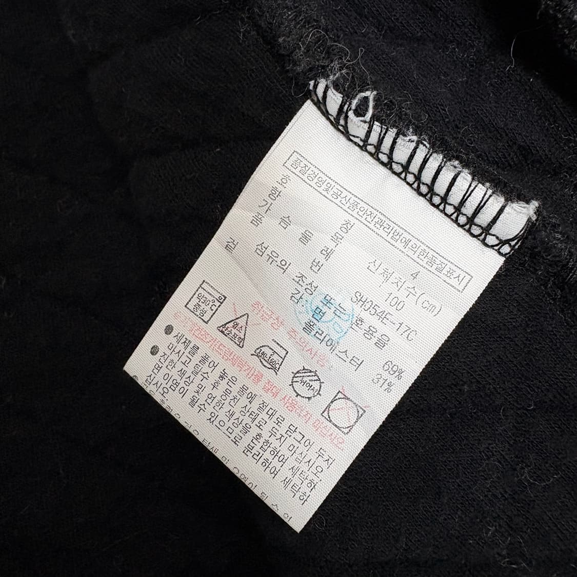 Lacoste 라코스테 퀼팅 봄버 자켓 상품이미지5