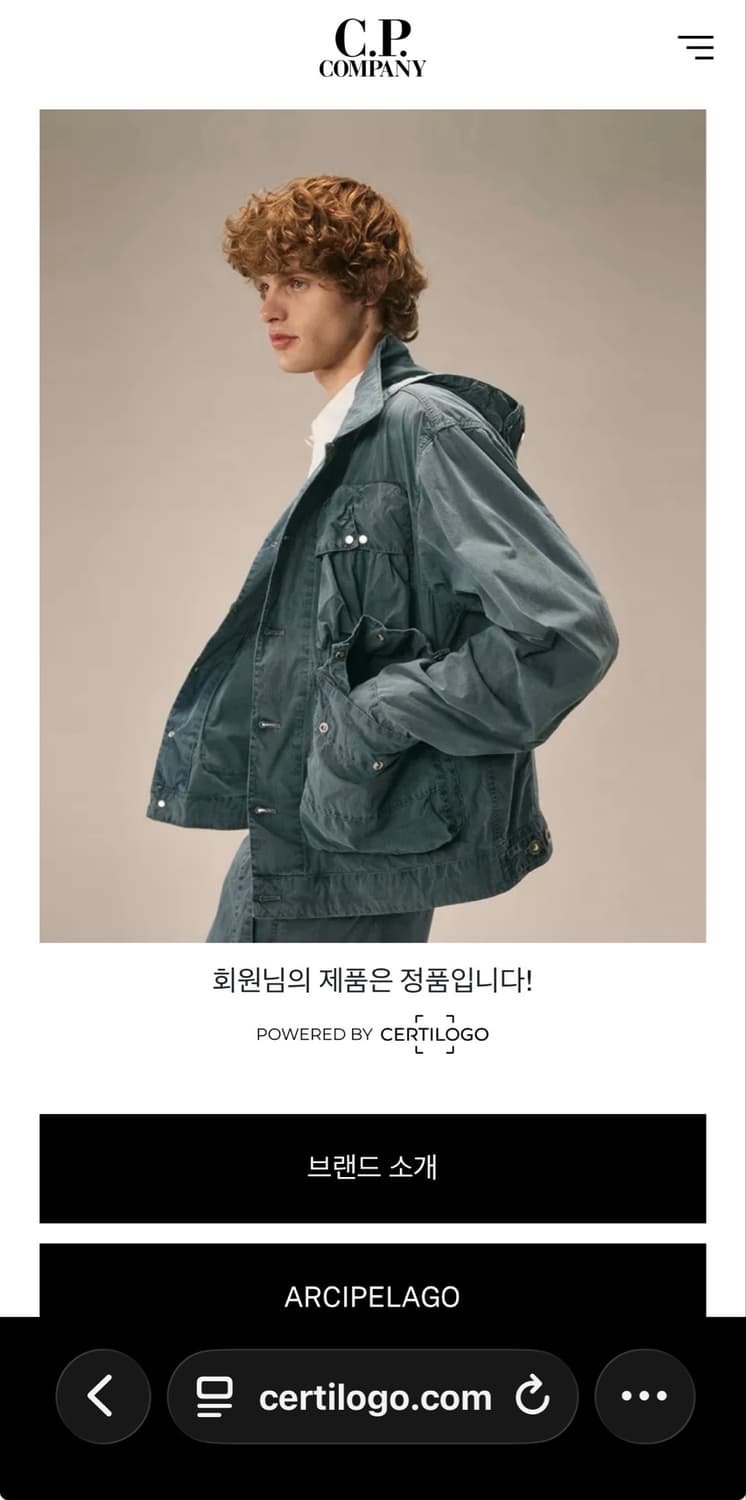 cp컴퍼니 고글 조끼 블랙 100사이즈 새상품 상품이미지7