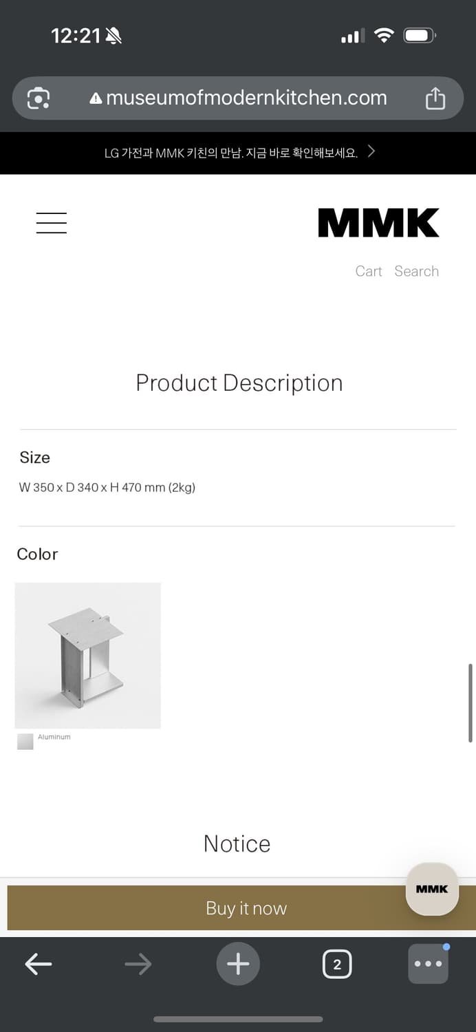 MMK XYZ side table 상품이미지2