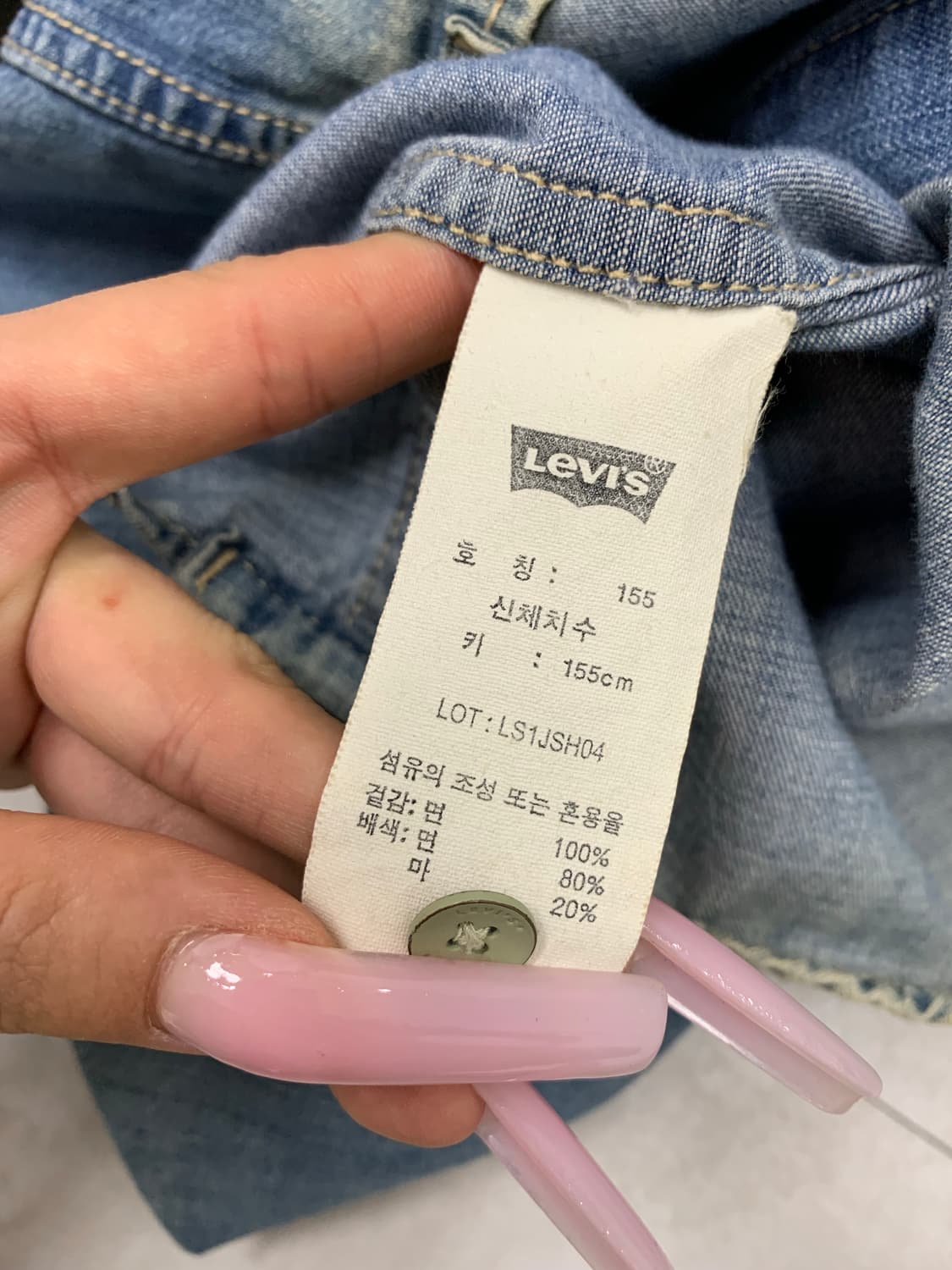 리바이스 워싱 데님 셔츠 #682 상품이미지5