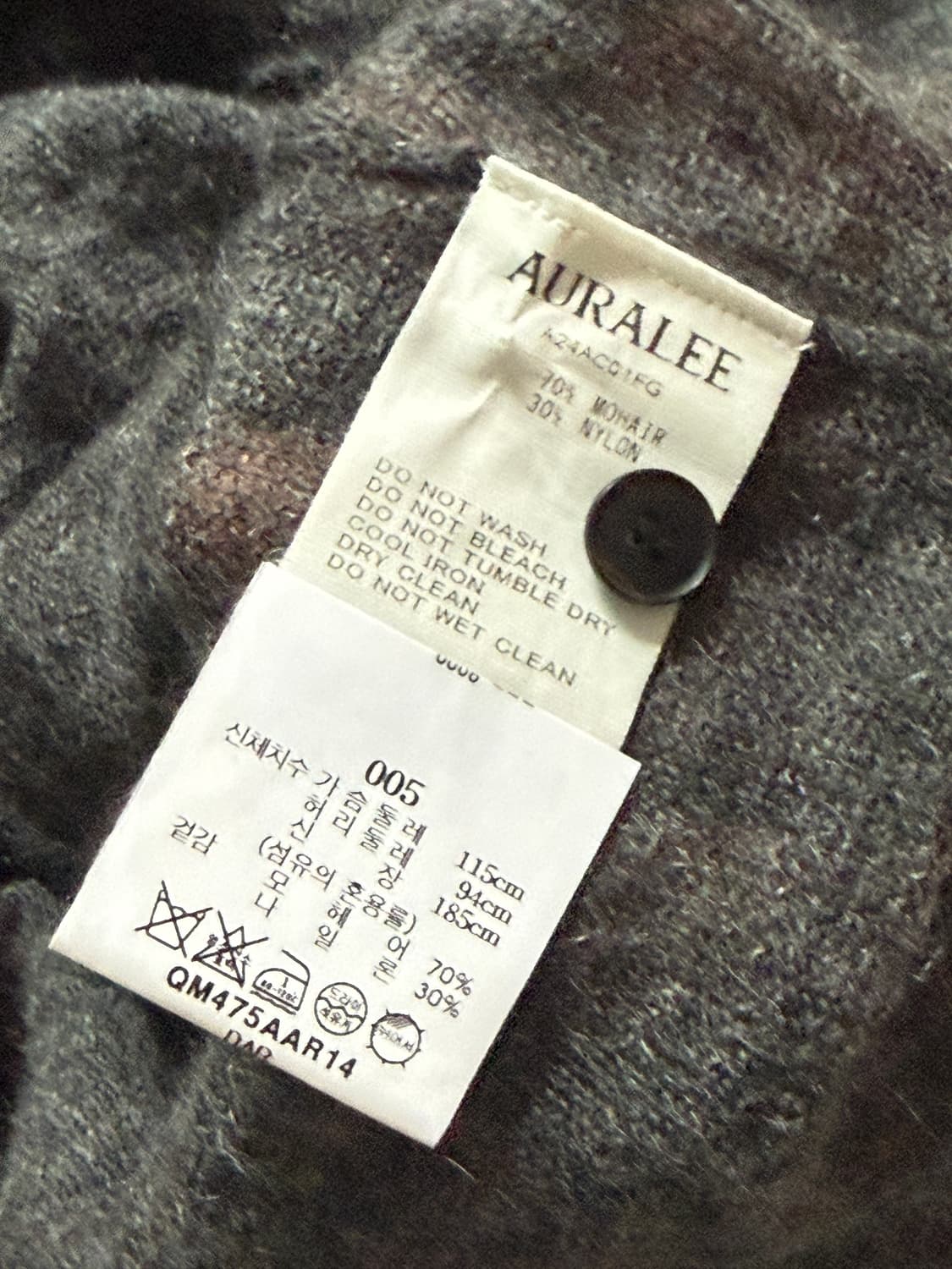 오라리 24fw 모헤어 가디건 상품이미지4