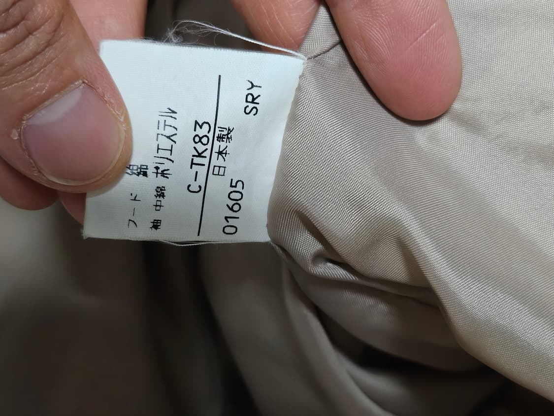 버버리 재팬 후디 트렌치코트 M 내피O  상품이미지5