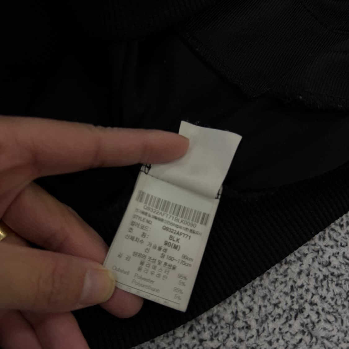 M90 르꼬끄 여성 트레이닝 집업 0128H1 상품이미지4