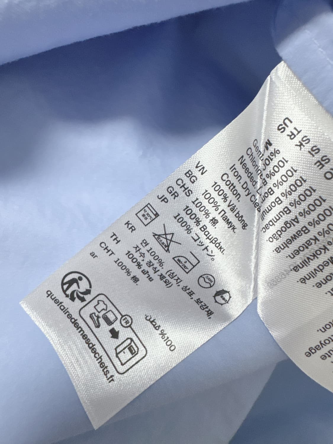 코스 코튼 하늘색 셔츠 상품이미지7