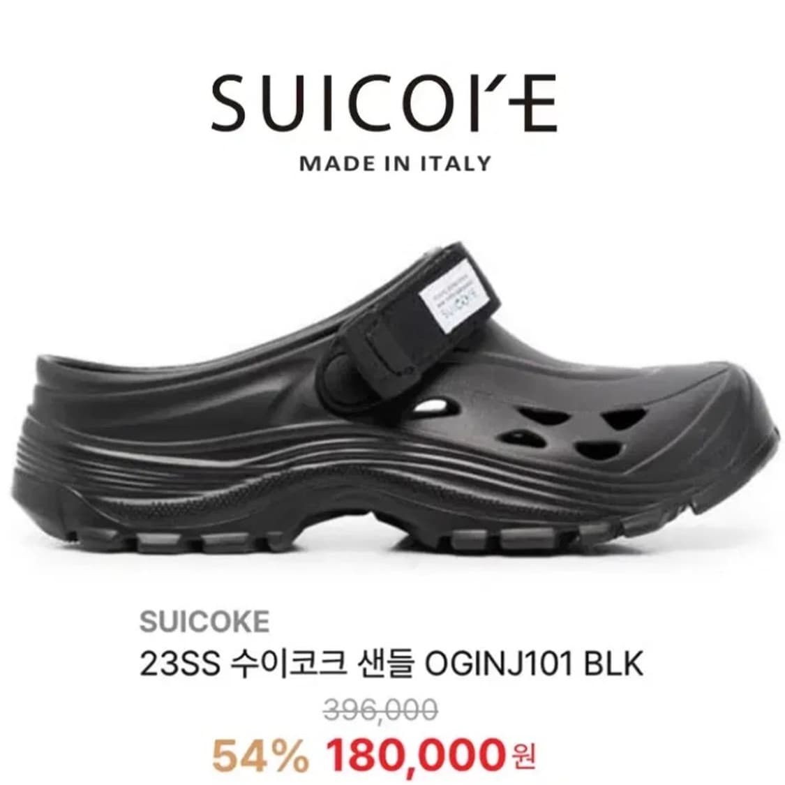 [정품]SUICOKE 수이코크 MOK 터치스트랩 슬립온 뮬 샌들(270) 상품이미지10