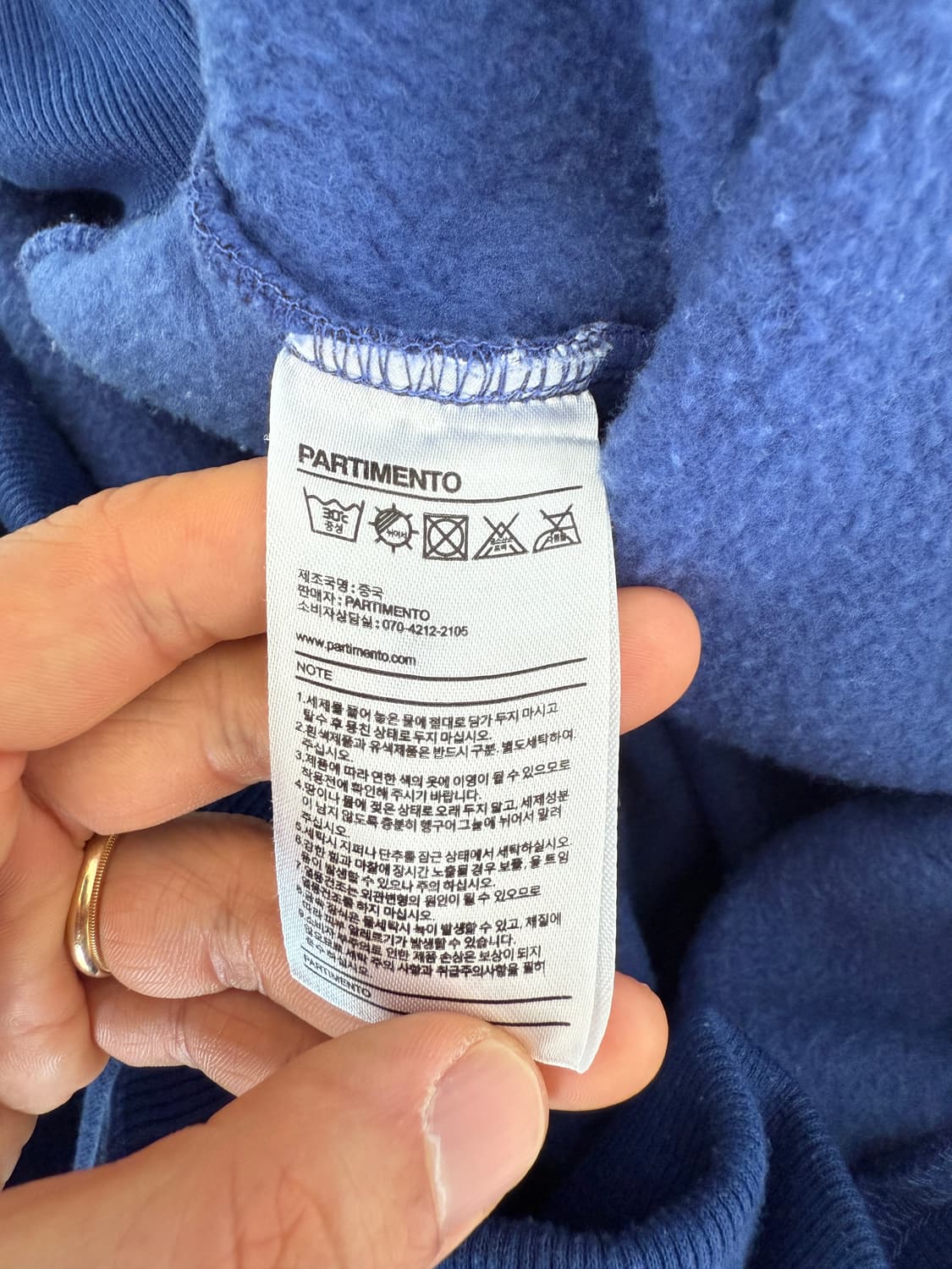 파르티멘토(Partimento) 스웻 하프집업 상품이미지5