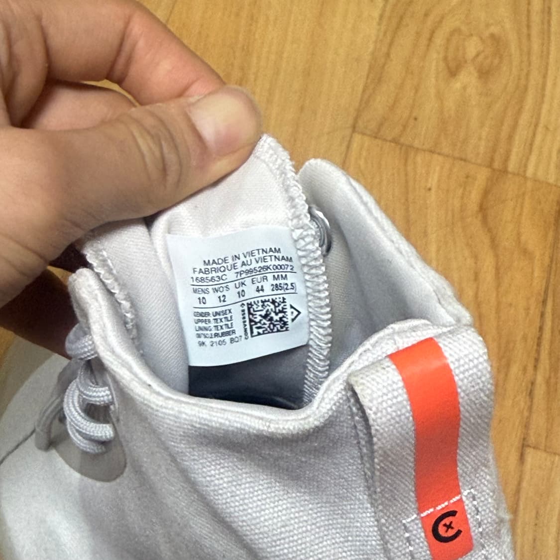 컨버스 올스타 디스럽트 cx 285 (280추천) 상품이미지6